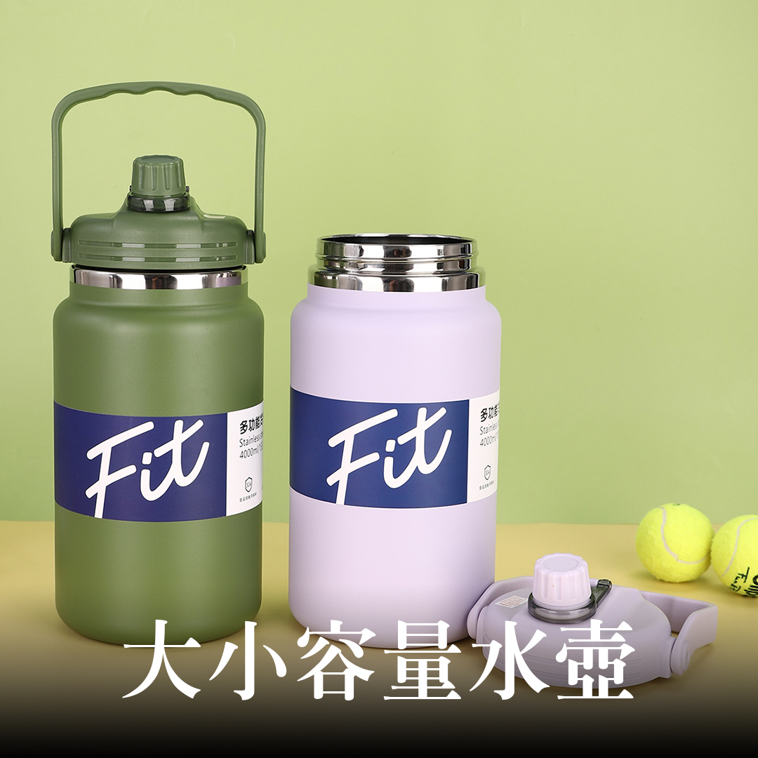 商務禮品實品 8